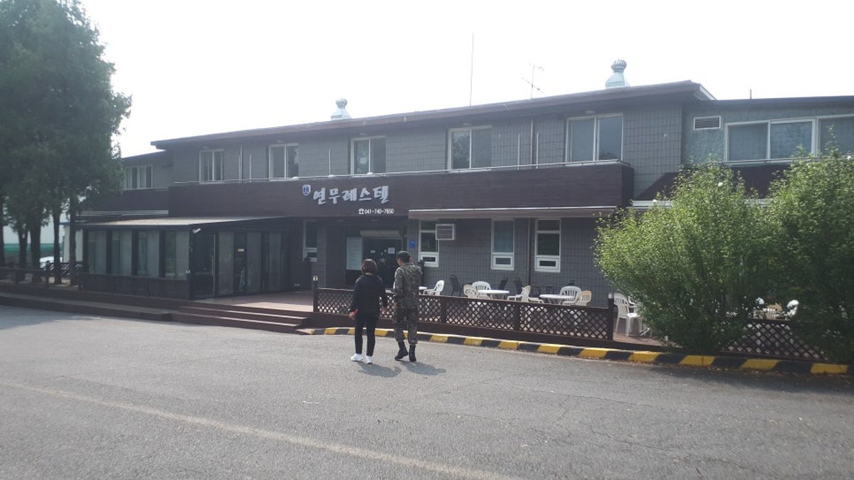 연무레스텔 외관