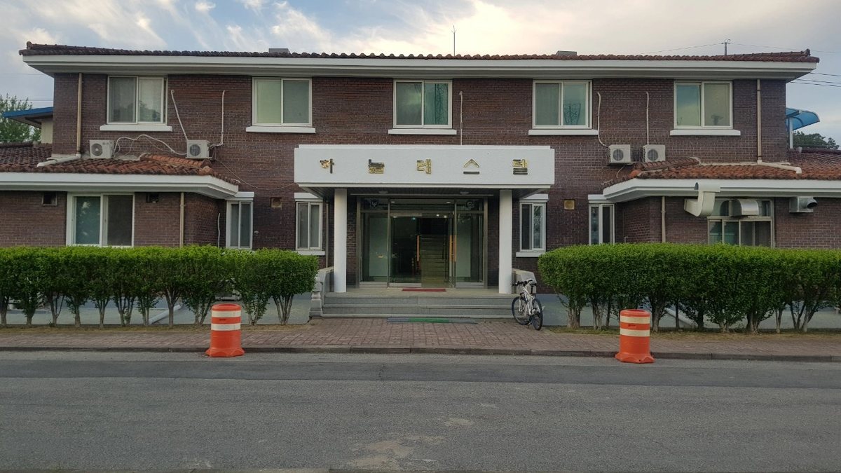 하늘레스텔 외관