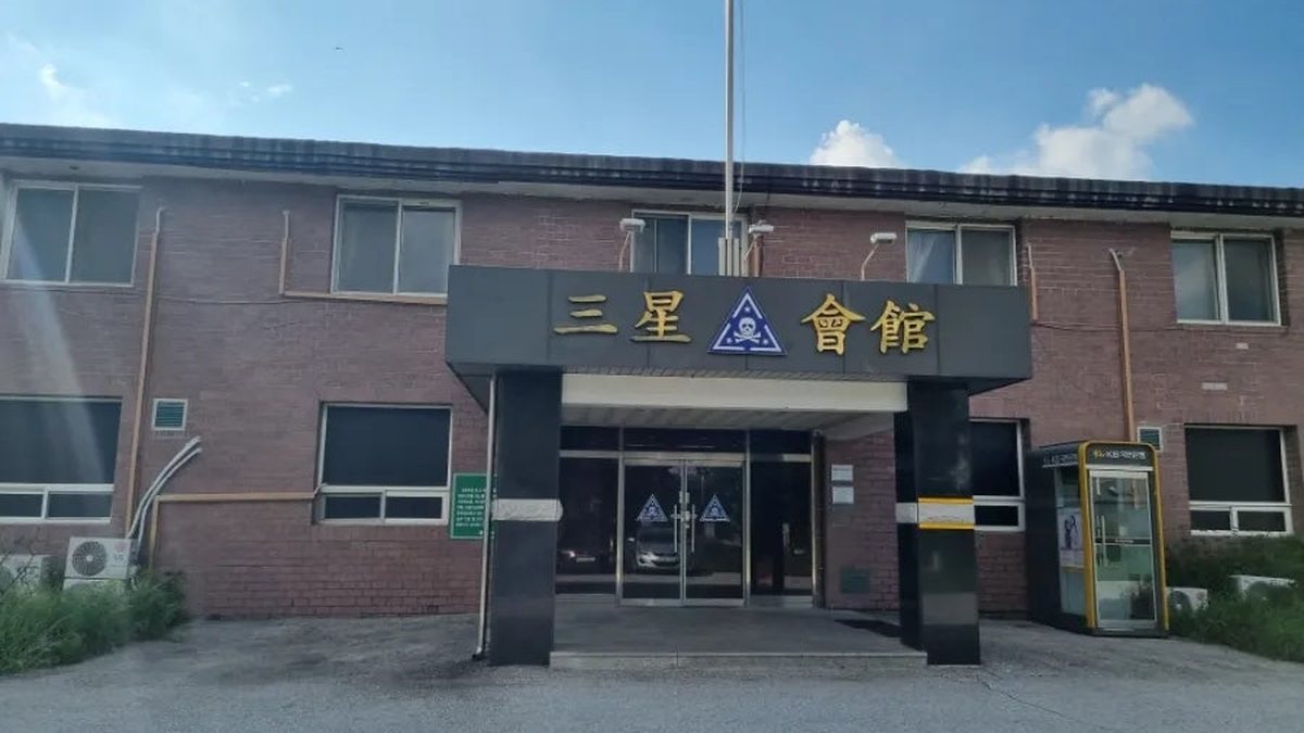 삼성회관 외관