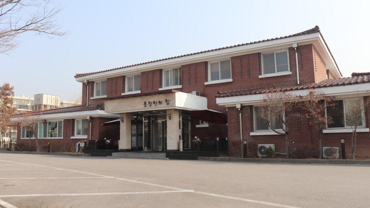 충장인의 집 외관