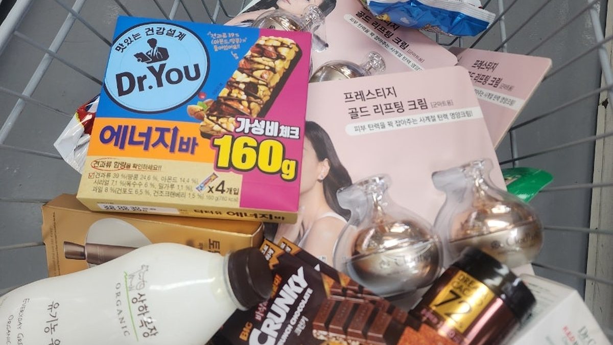 에버나인 회관 외관