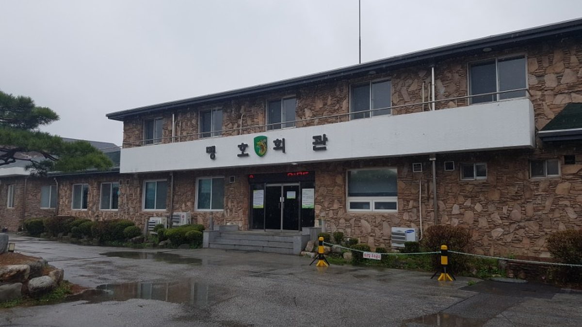 수기사 맹호회관 외관
