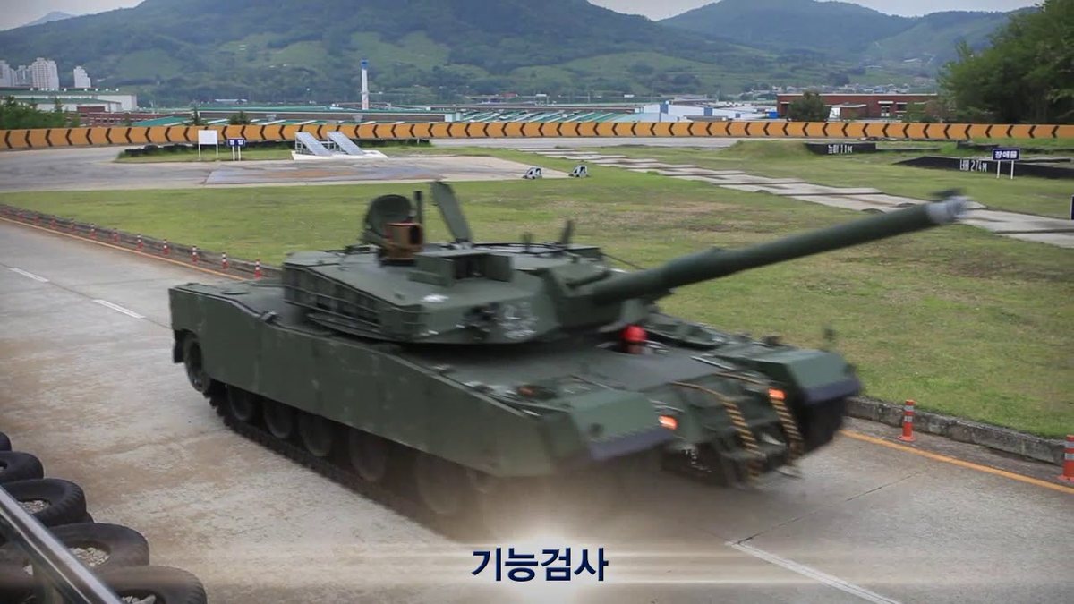 육군종합정비창 정병레스텔 외관